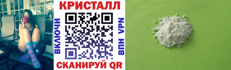 Amphetamine Розовый  дарк нет телеграм  Ардатов 