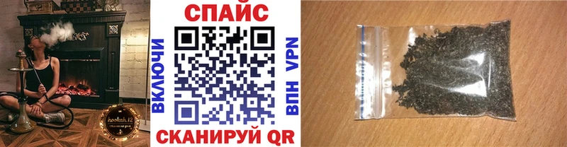 Бутират оксибутират  Ардатов 