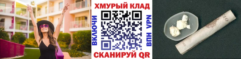 Героин VHQ Ардатов