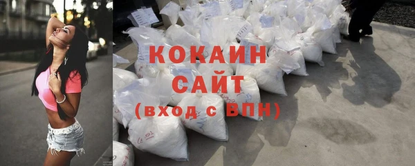 скорость Алексеевка