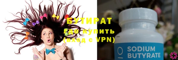 крисы Алзамай