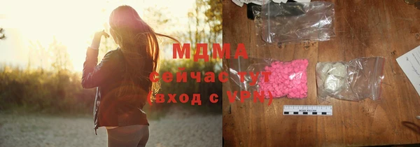 крисы Алзамай