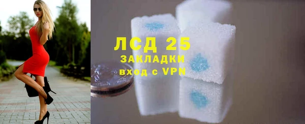 гидропоника Алексин