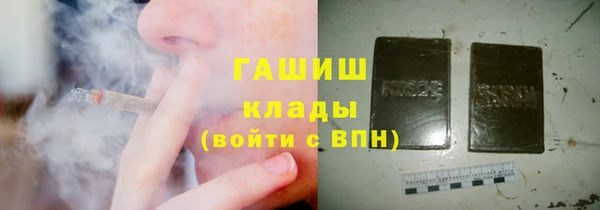 скорость Алексеевка