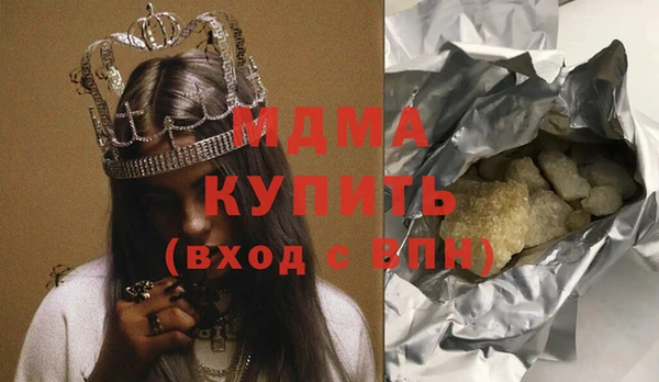 гидропоника Алексин