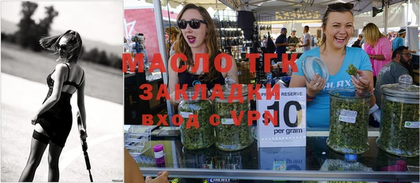 гидропоника Алексин