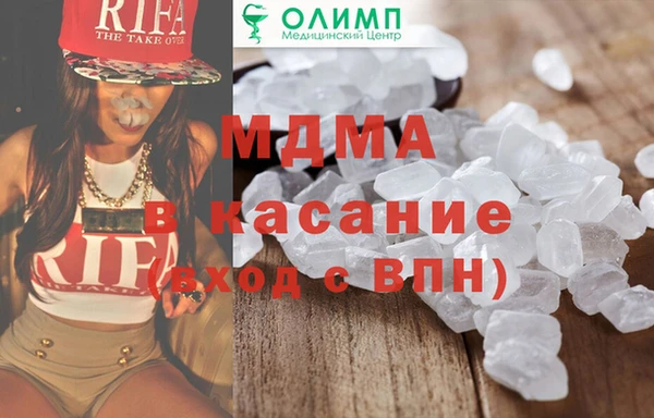 гидропоника Алексин