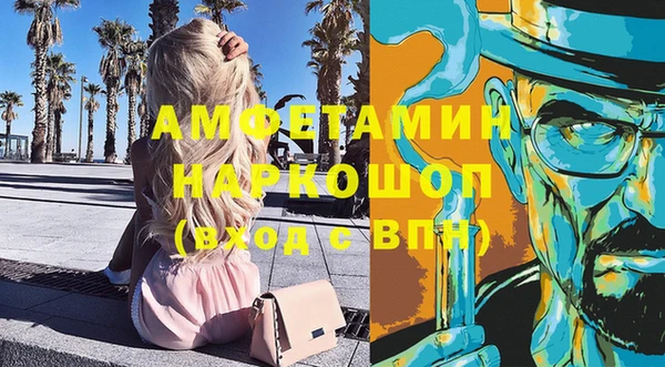 скорость Алексеевка