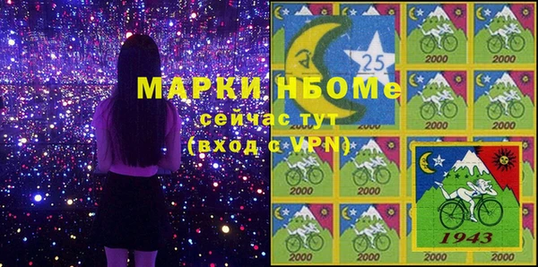 скорость Алексеевка