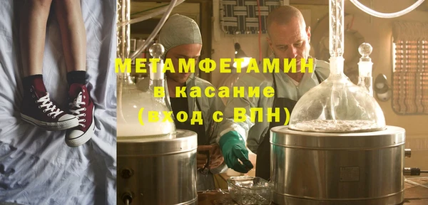 крисы Алзамай