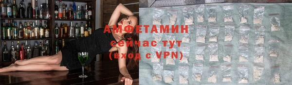 скорость Алексеевка