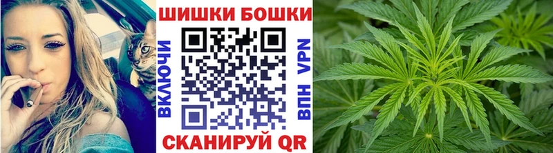 МАРИХУАНА тримм  Ардатов 